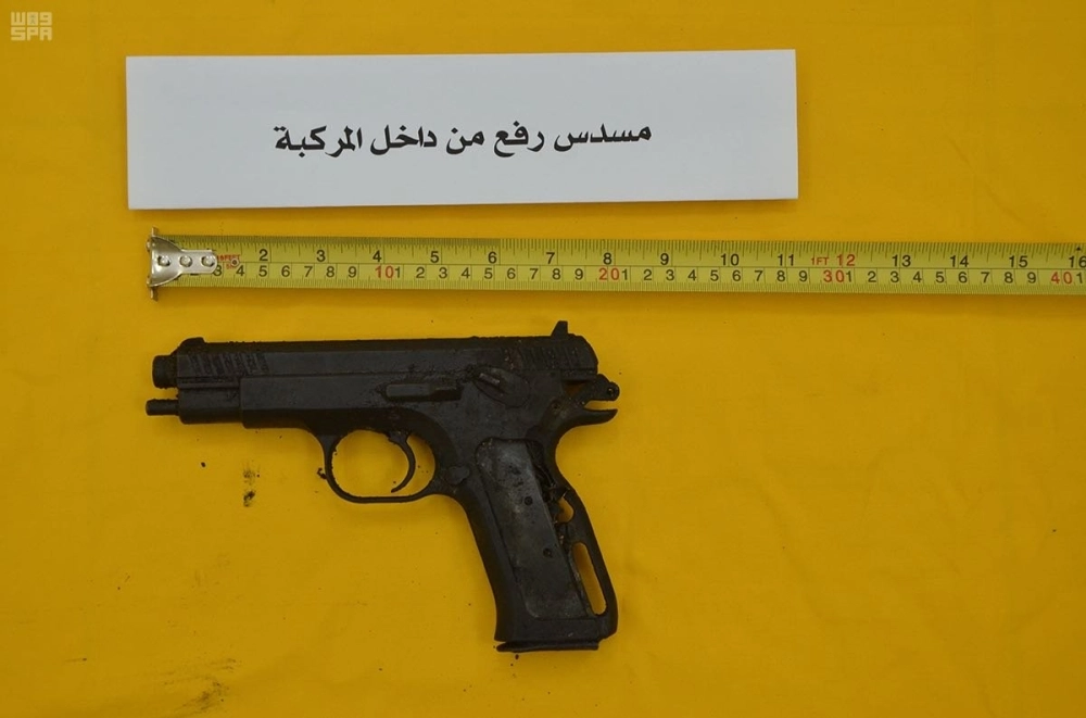 مسدس رفع من داخل المركبة 