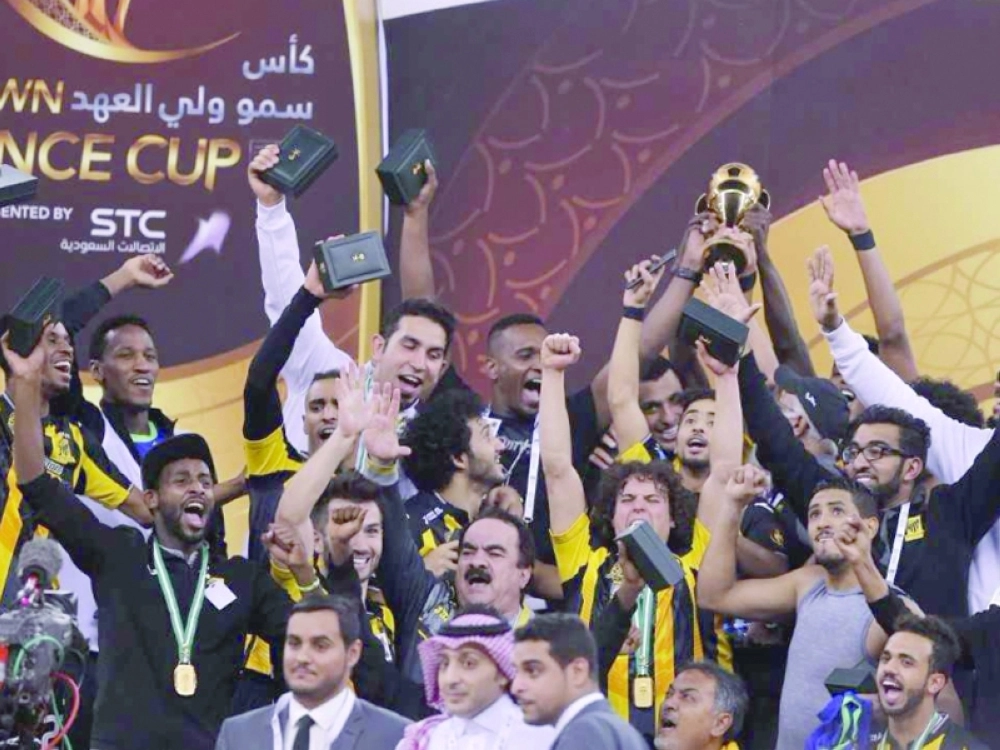 تتويج الاتحاد بالنسخة السابقة لكأس ولي العهد (مكة)