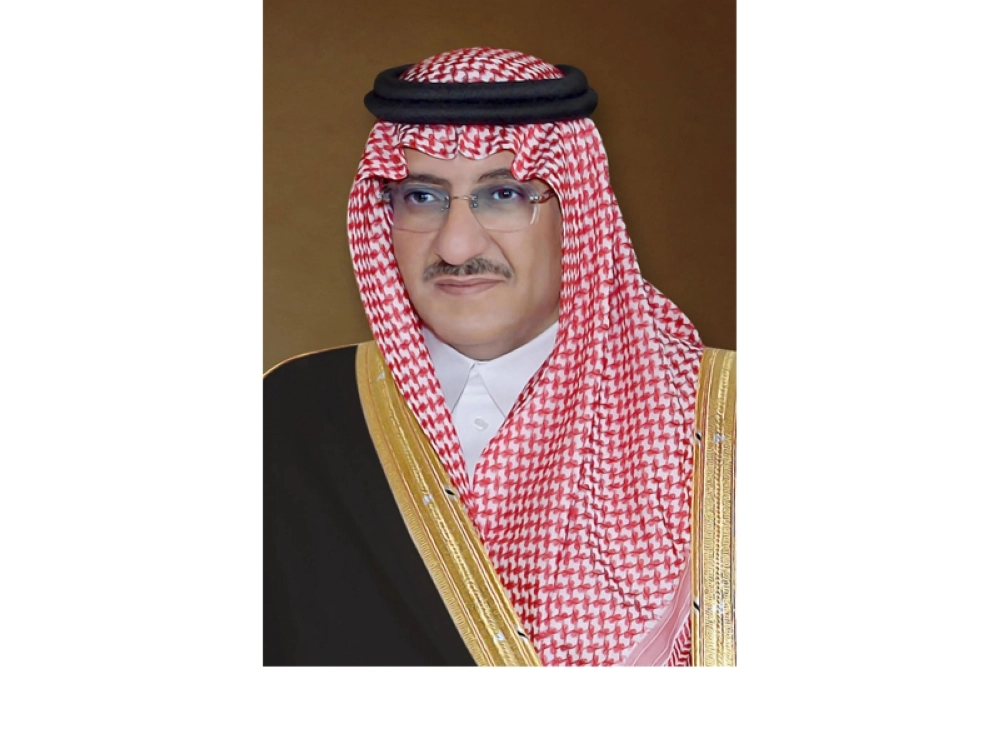 محمد بن نايف