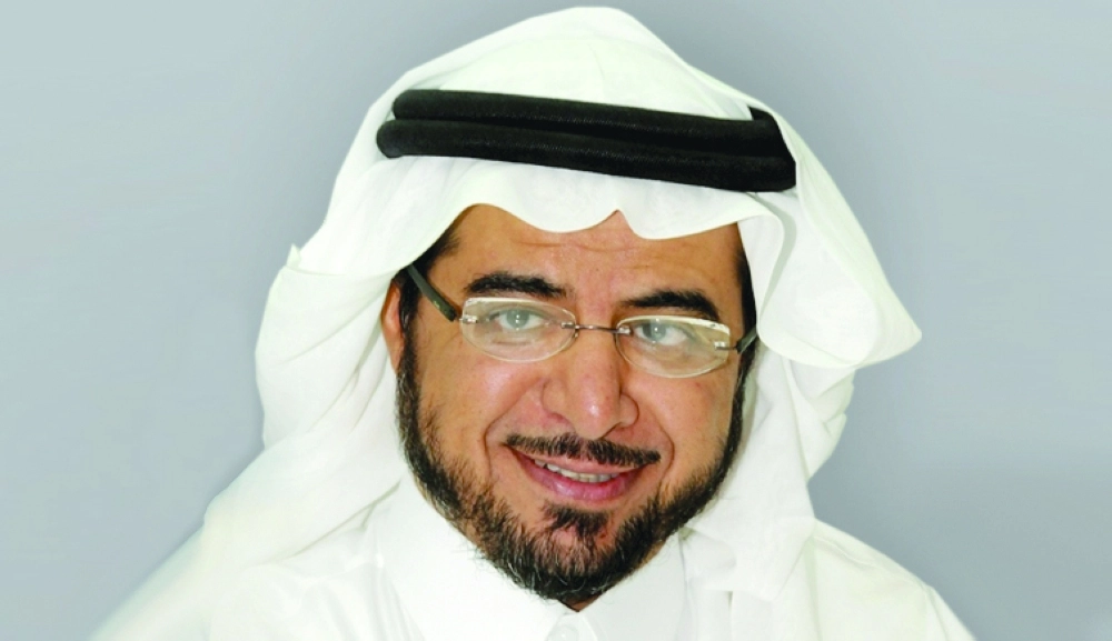 محمد الخريف