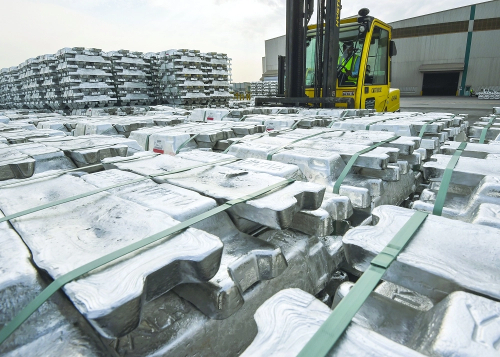 مصنع ألمنيوم تابع لشركة معادن                                                                                                                (مكة)