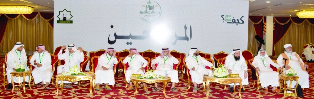 الموقع المخصص للمرشحين                                      (عبدالمحسن دومان)
