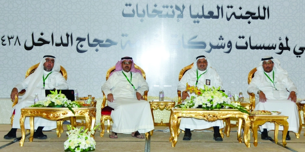 أعضاء اللجنة العليا للانتخابات  (عبدالمحسن دومان)