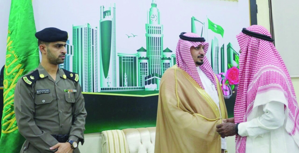 محافظ أحد المسارحة