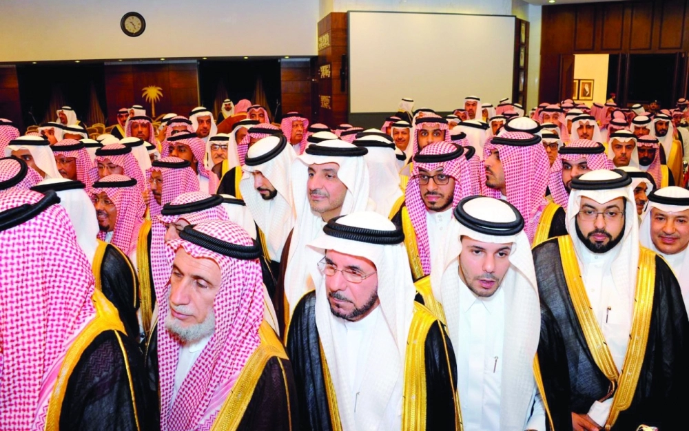 أهالي الشرقية