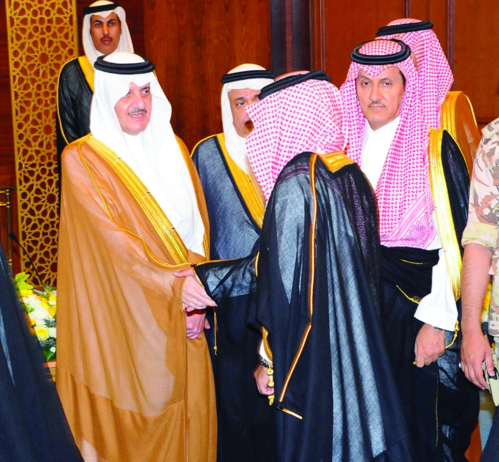 أميررر الشرقية