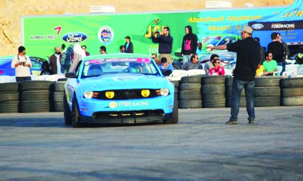 من الفعاليات السابقة لأمانة الرياض     (واس) 