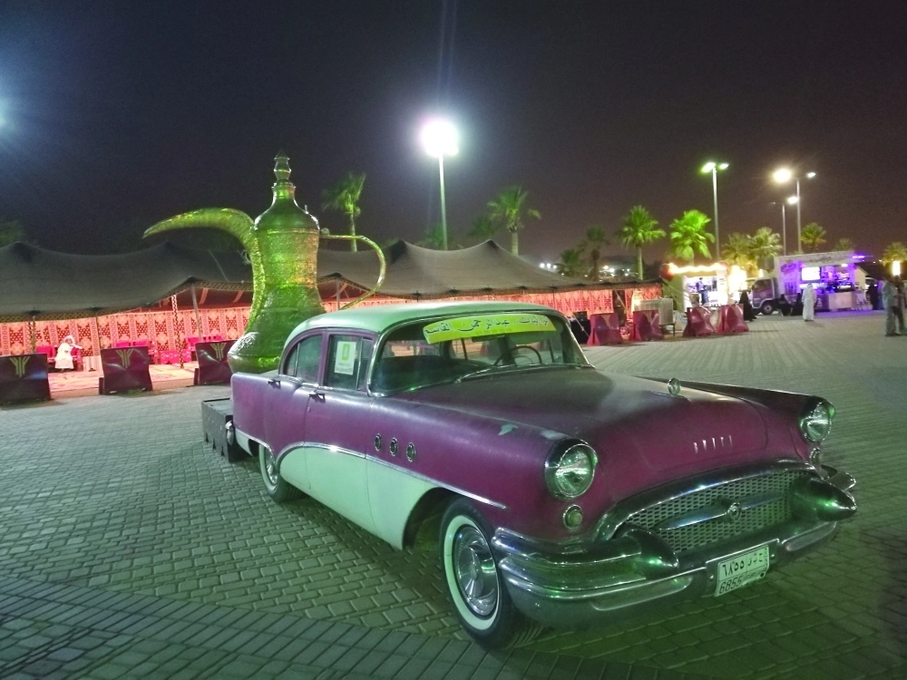 من مقتنيات عبدالرحمن القاسم (مكة) 