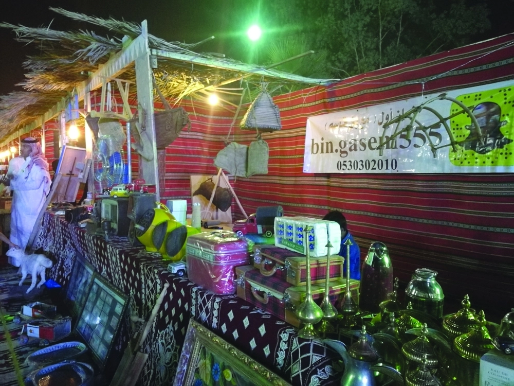 من مقتنيات عبدالرحمن القاسم                               (مكة) 