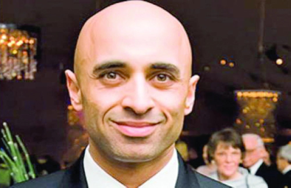 يوسف العتيبة