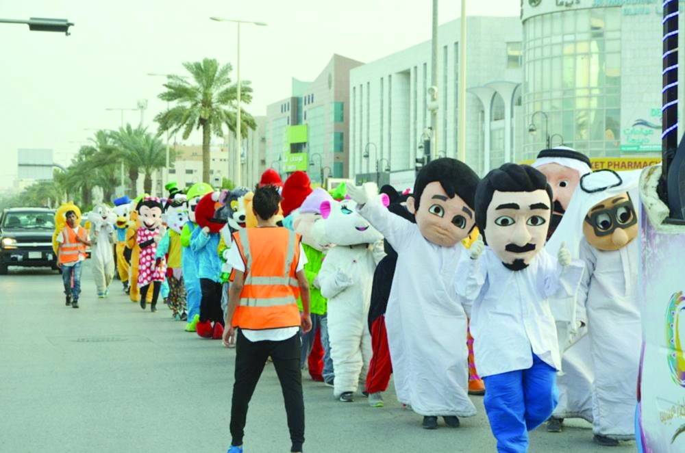 أنشطة وفعاليات احتفالات أمانة الرياض بالعيد 