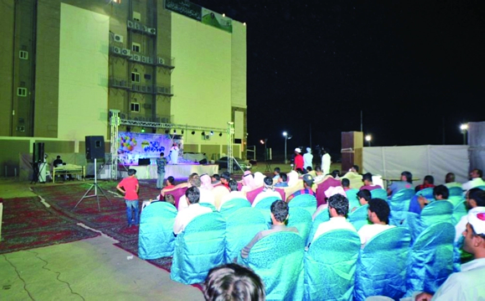 إحدى المسرحيات ضمن أنشطة الاحتفال بالعيد                                            (مكة)