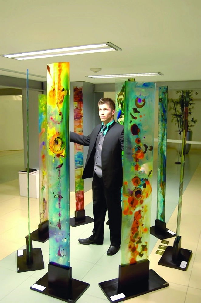 ايفان غواديراما   