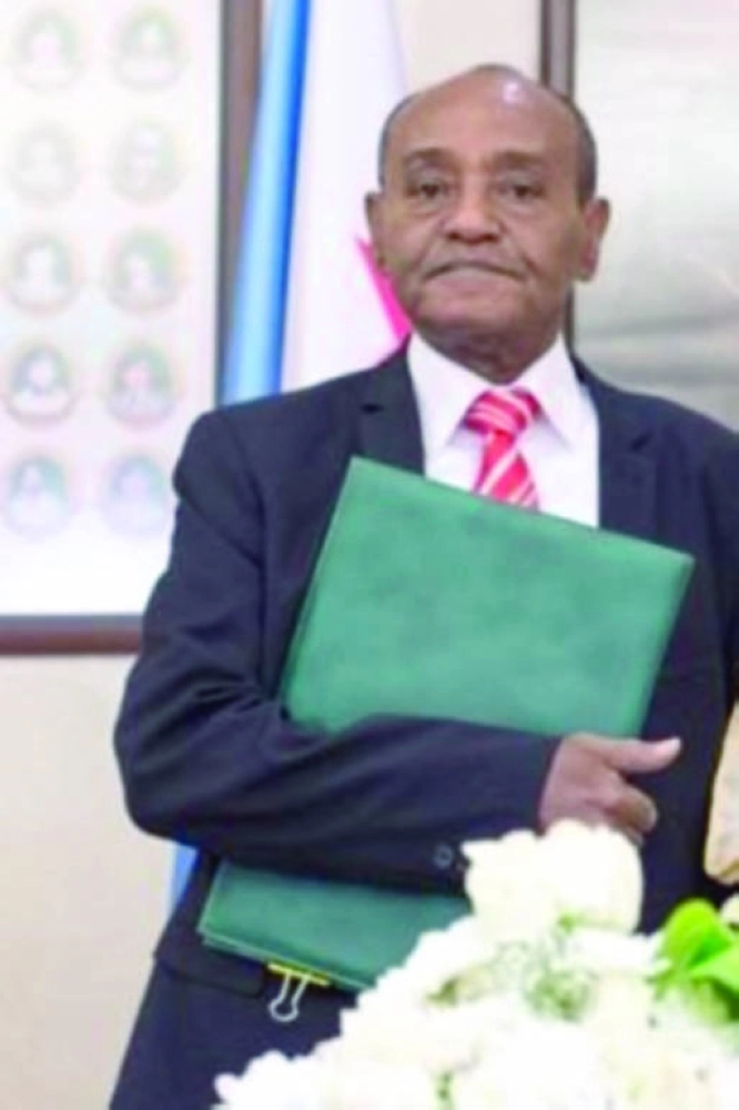 حسن عمر جيبوتي