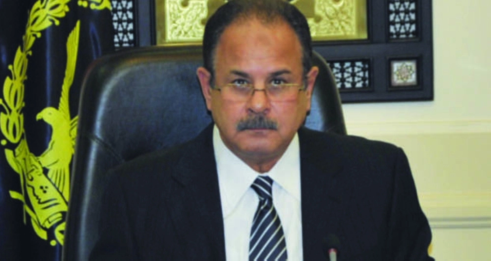 مجدي عبدالغفار مصر