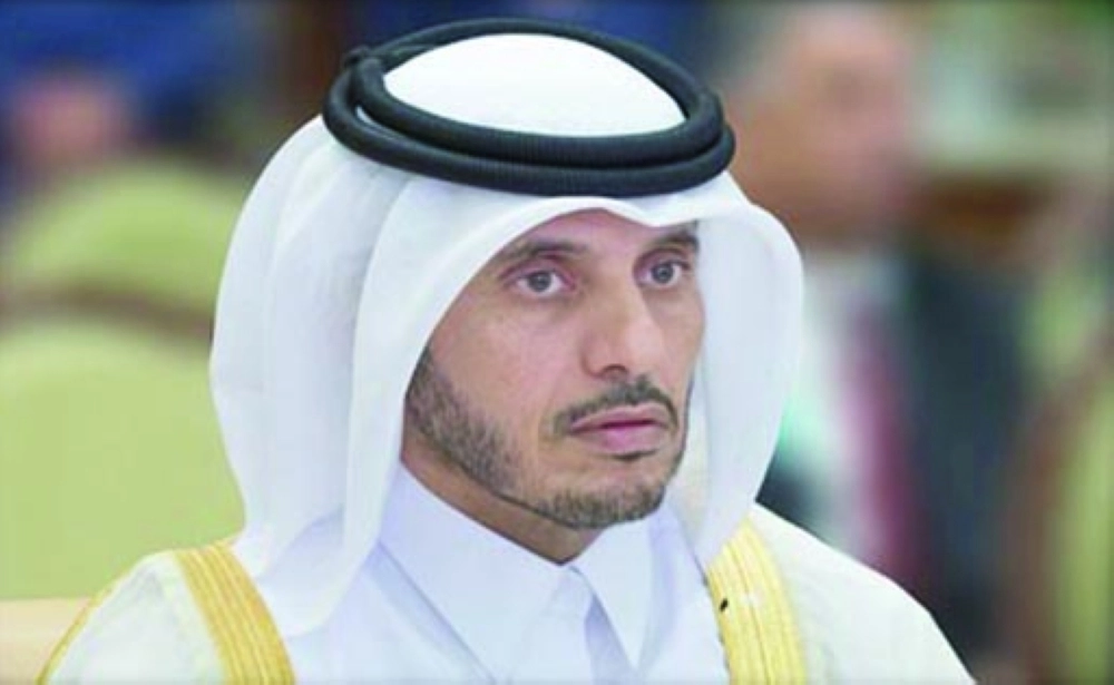 عبدالله آل ثاني قطر