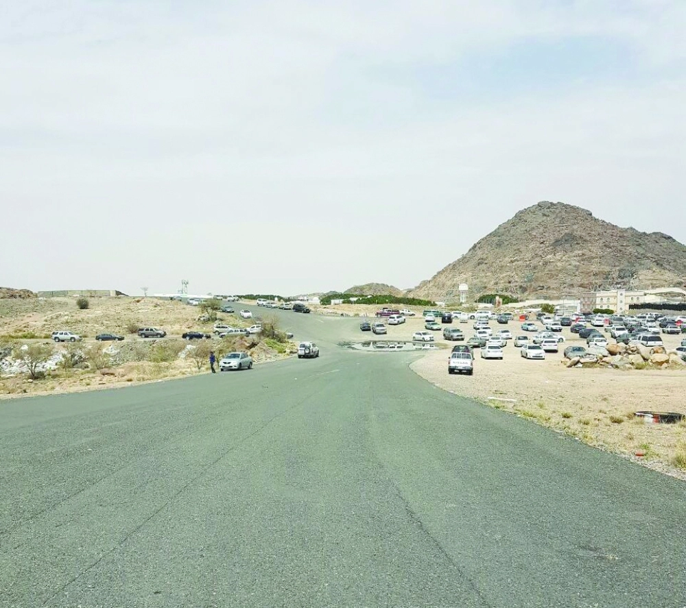 المنحدرات في محيط المستشفى                                                              (مكة)