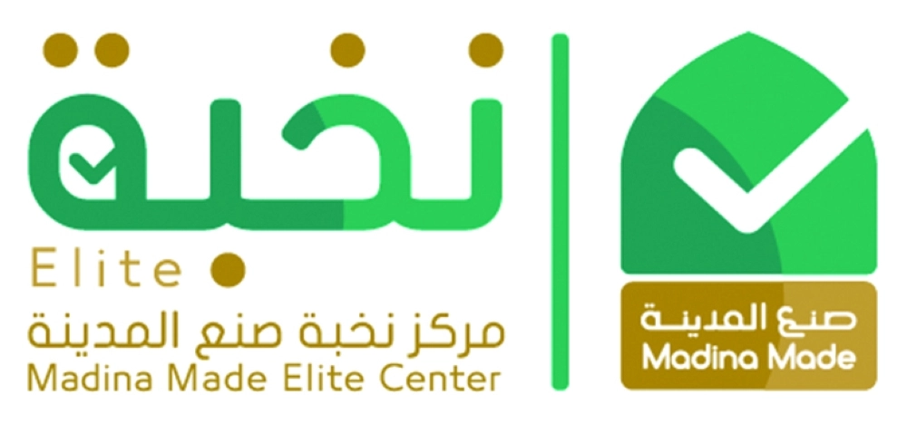 Elite_logo-01