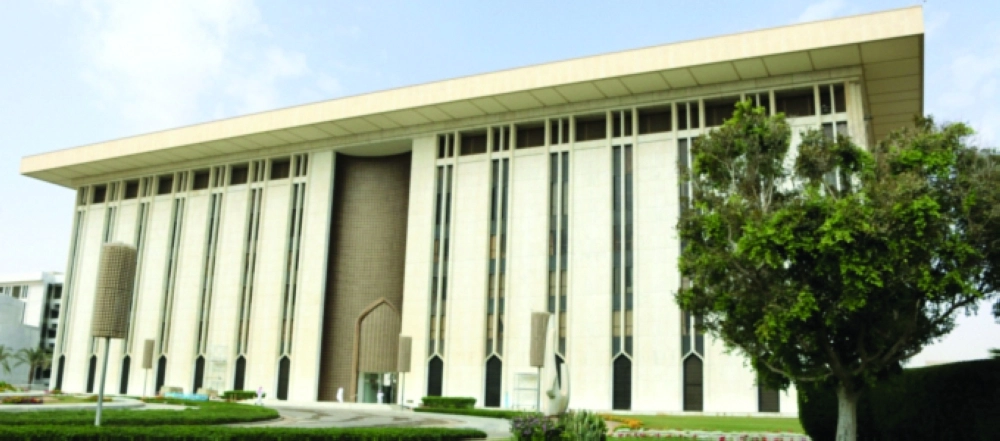 مؤسسة النقد (ساما)                                 (مكة)