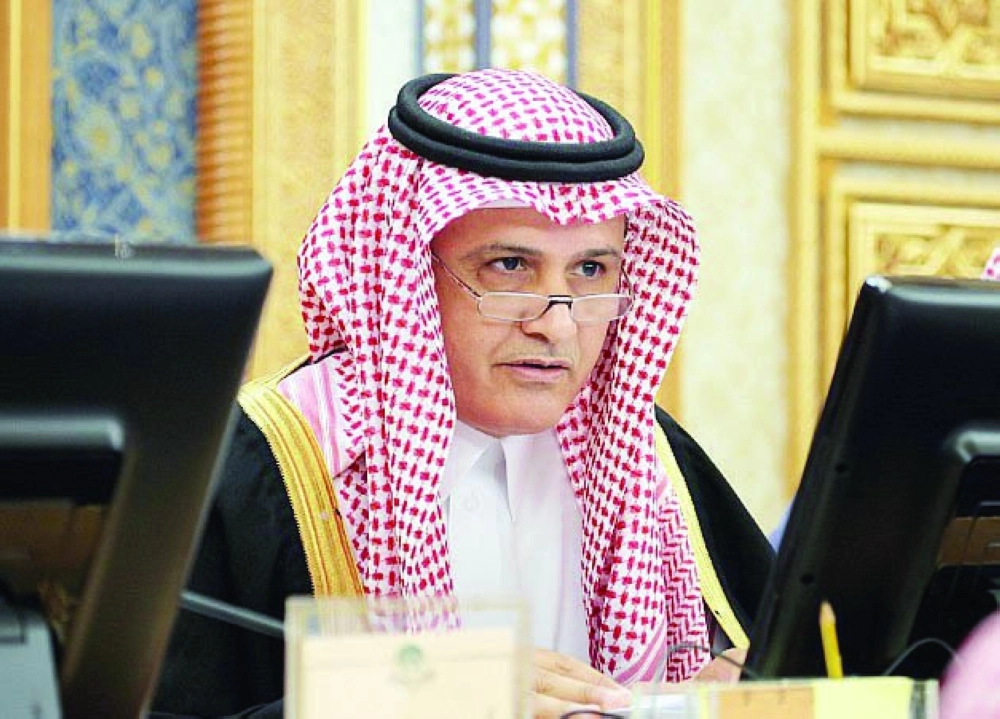 فهد بن جمعة