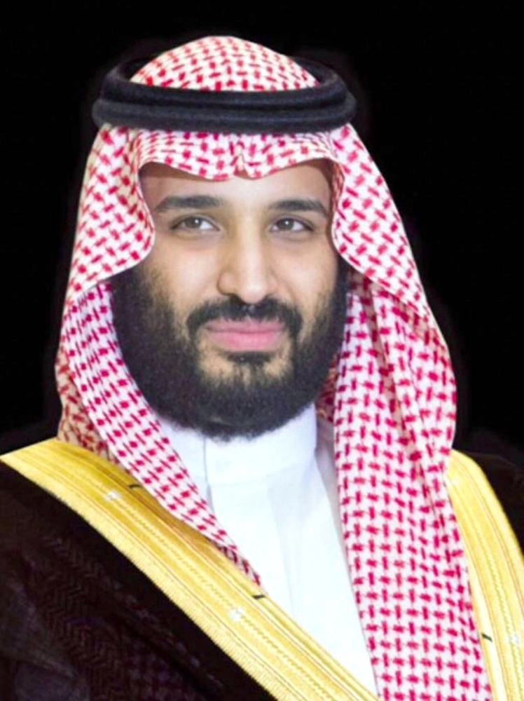 الأمير محمد بن سلمان