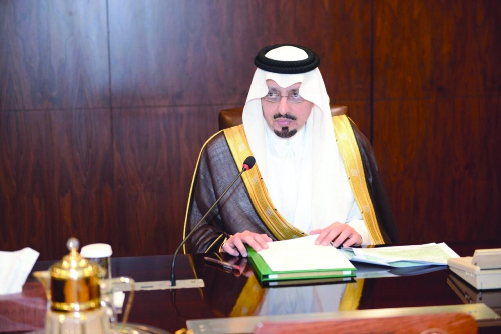  فيصل بن خالد