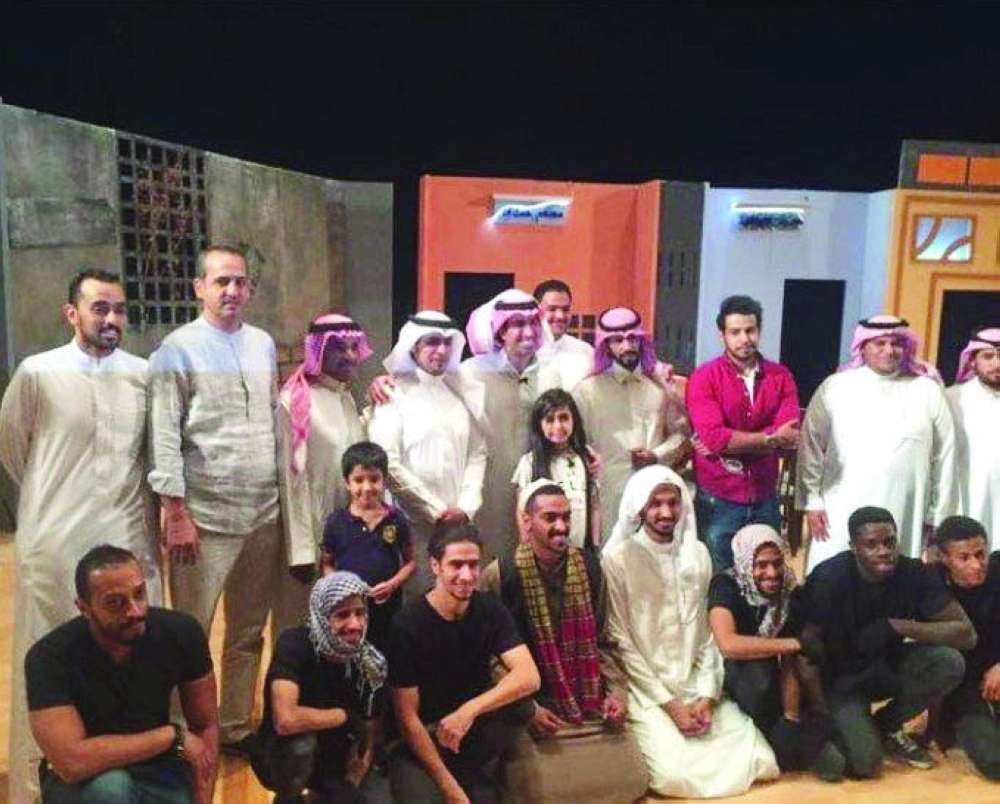 فريق عمل المسرحية