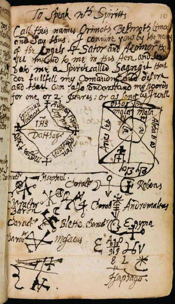 المخطوطات                   (Smithsonian)