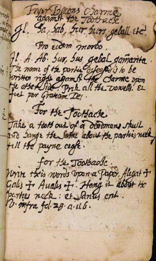 المخطوطات (Smithsonian)
