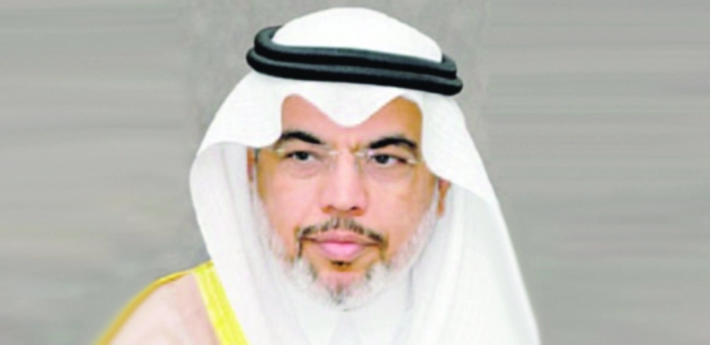 صالح الحميدان