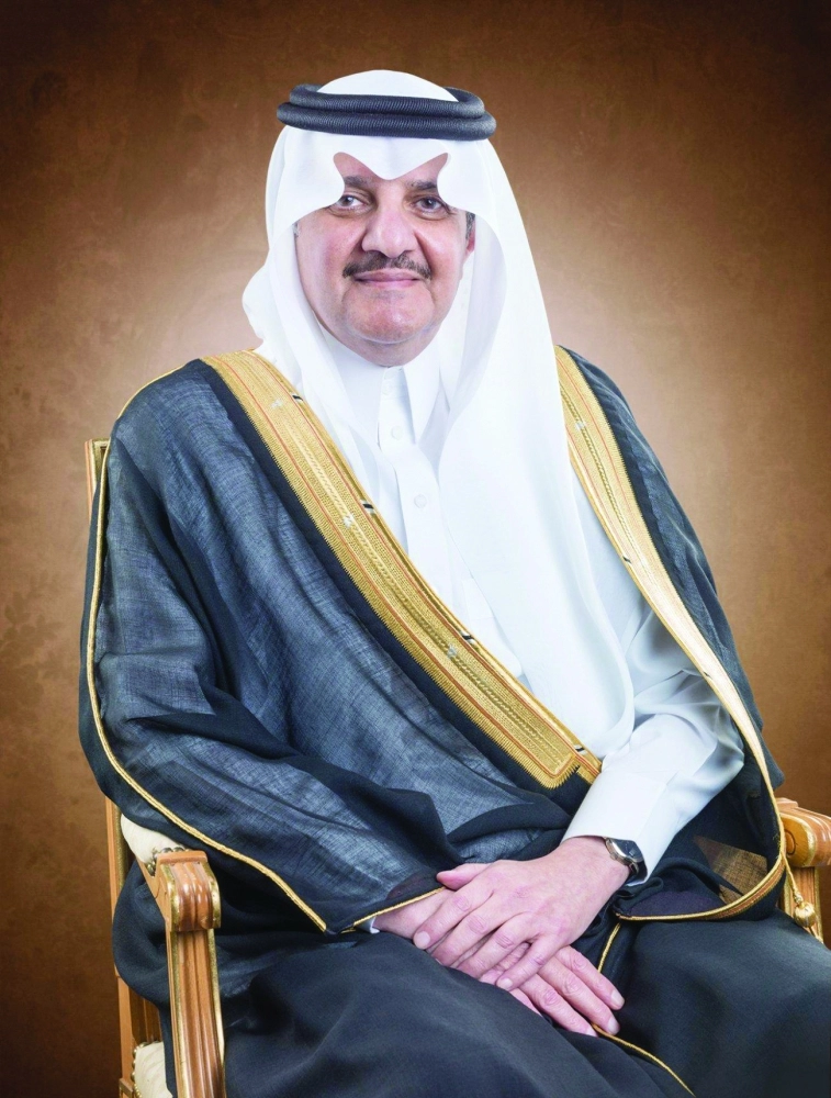 أمير الشرقية