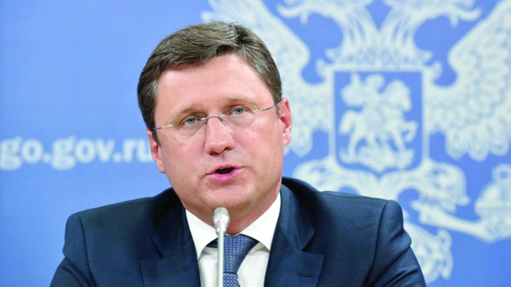 ألكسندر نوفاك 