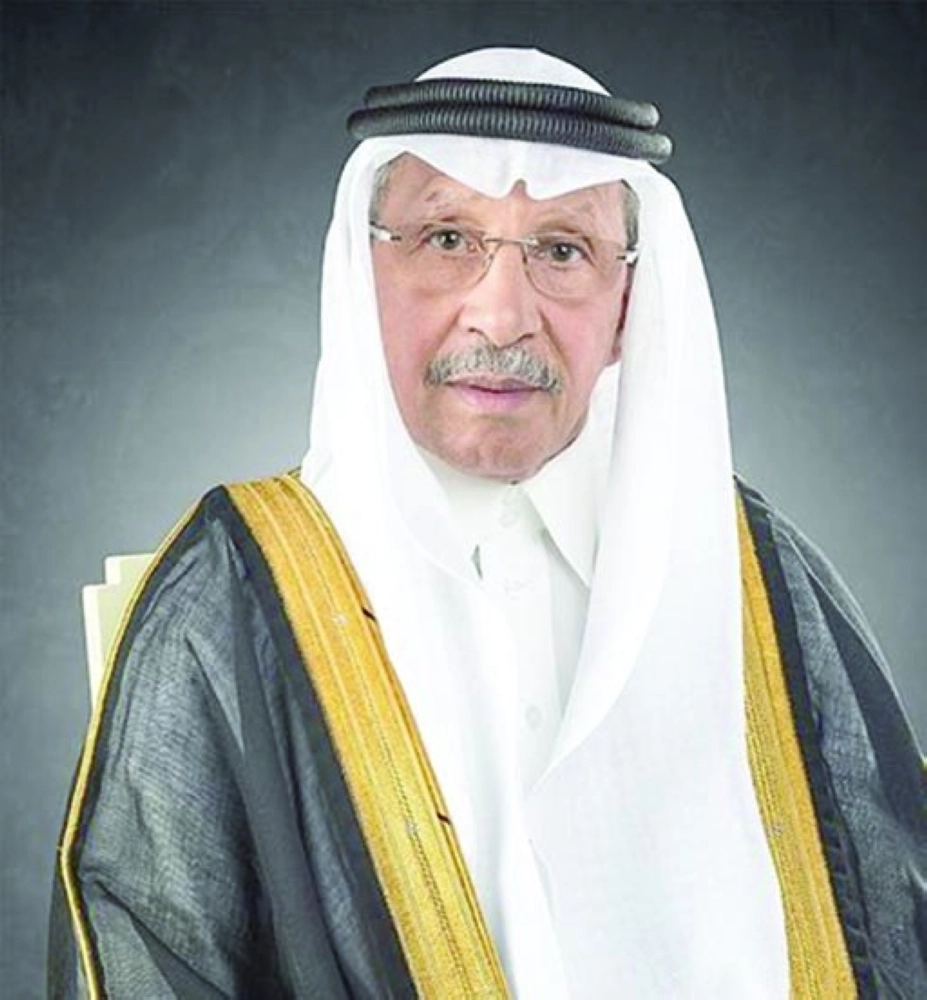 عبدالعزيز التريكي