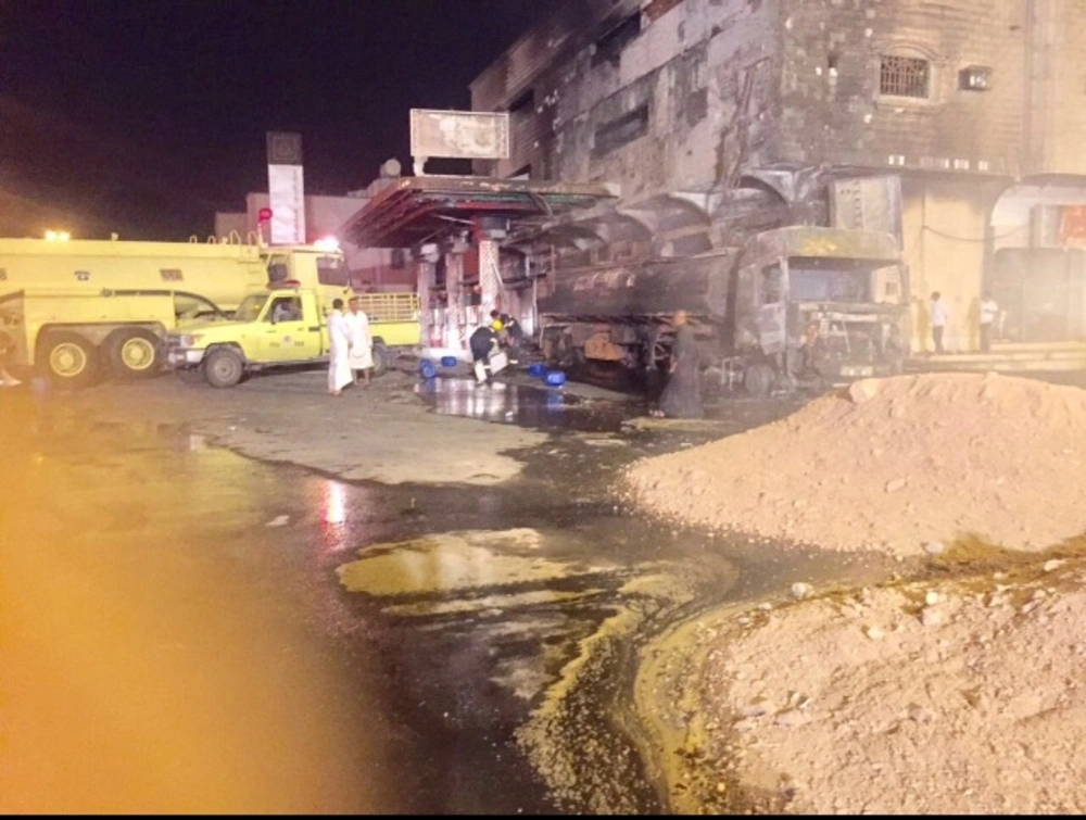 آثار الحريق في الموقع                              (مكة)