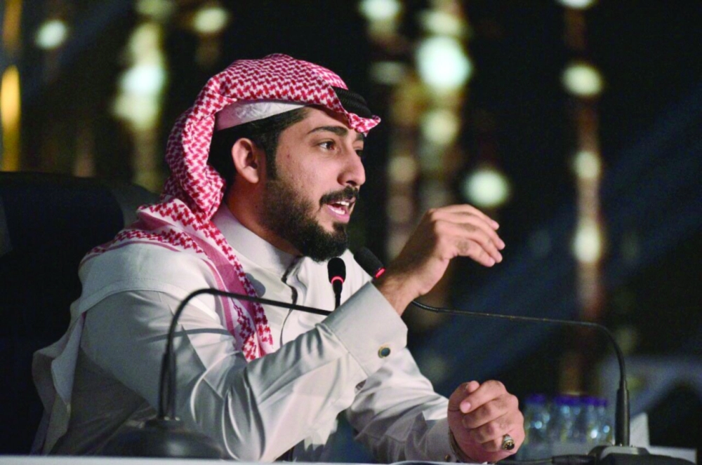 من الأمسية الشعرية                                                                           (واس)