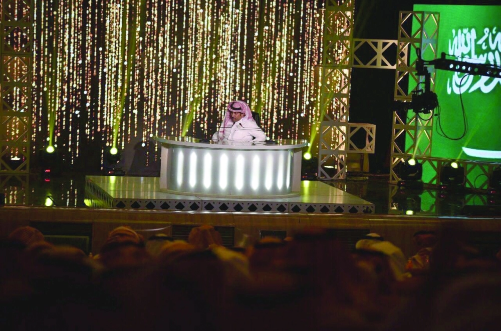 من الأمسية الشعرية                                                                           (واس)