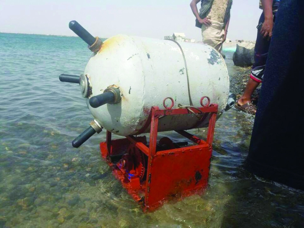 أحد الألغام البحرية (مكة)