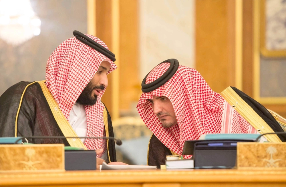 ولي العهد متحدثا لوزير الداخلية خلال الجلسة