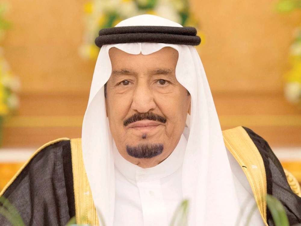 الملك سلمان مترئسا جلسة مجلس الوزراء