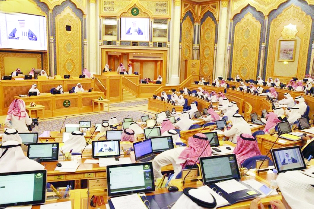 من جلسة الشورى أمس الأول                                                                                      (واس)