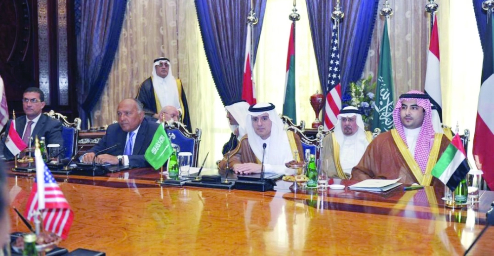 عادل الجبير وسامح شكري خلال الاجتماع مع تيلرسون                               (واس)