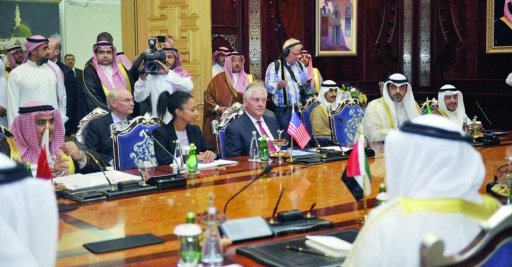 جانب من الاجتماع