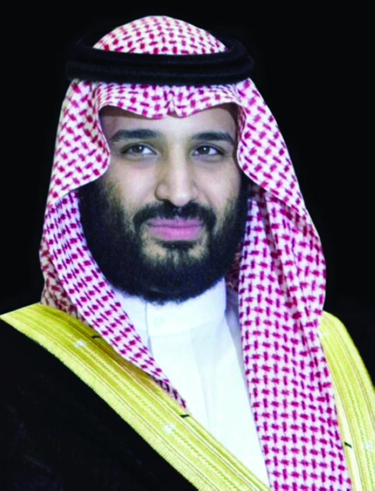 الأمير محمد بن سلمان