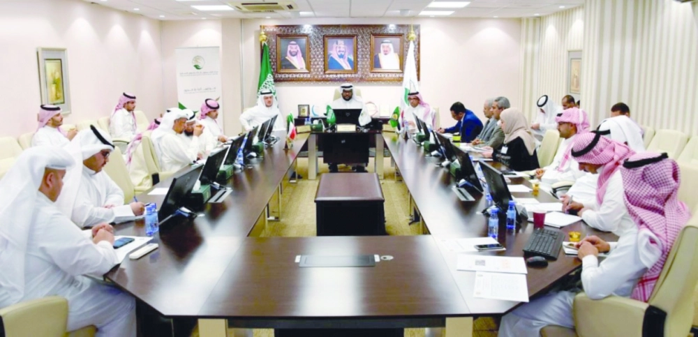 اجتماع مكتب تنسيق المساعدات الإغاثية والإنسانية الخليجية إلى اليمن بالرياض                                                                                (واس) 