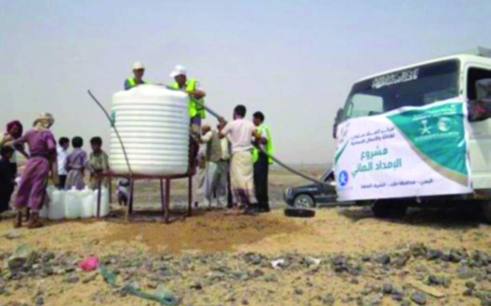 المشروع المائي الإغاثي في حضرموت                      (مكة)