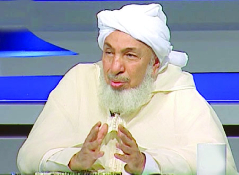 عبدالله بين بيه