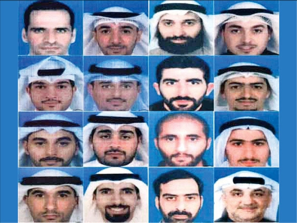 أعضاء خلية العبدلي (مكة)