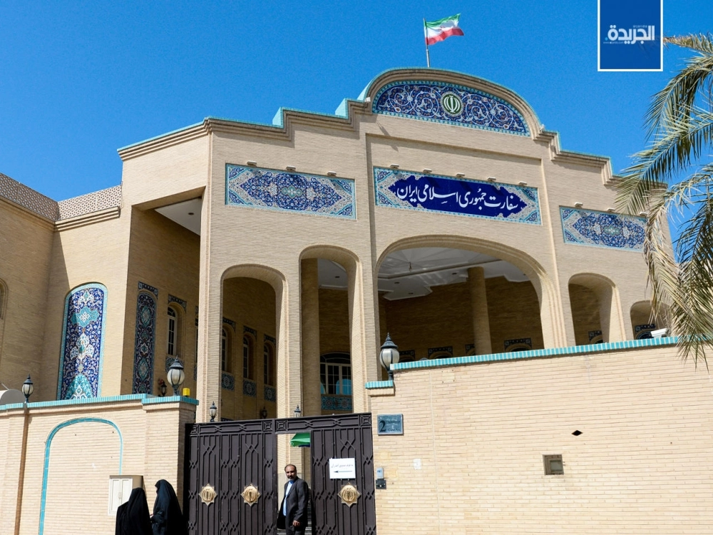 مبنى السفارة الإيرانية بالكويت (مكة)