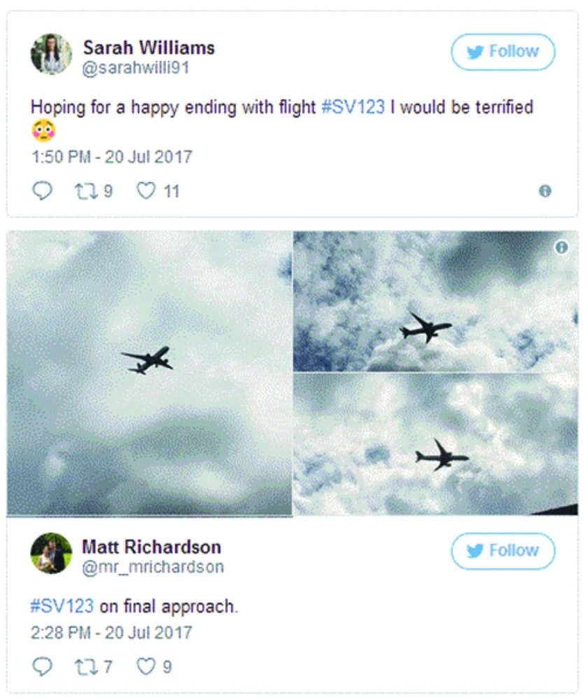 تغريدة حول الطائرة