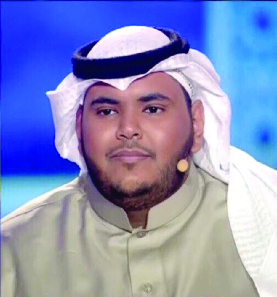 طارق الصميلي